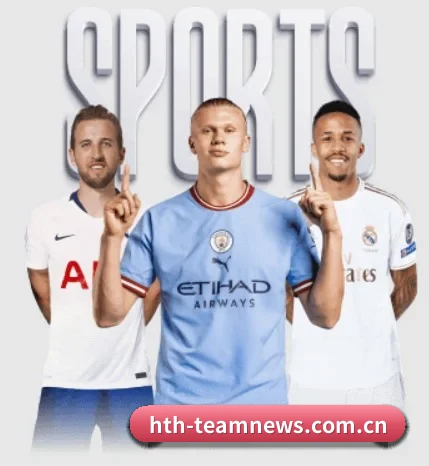 HTH体育新闻的故事